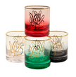 Double Bunny Old-Fashioned Glasses, Holiday Mix, Set of 4